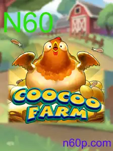 CooCooFarm