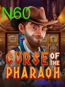CurseofthePharaoh