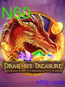 DragonsTreasure