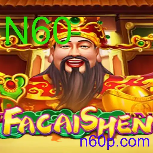 FaCaiShen